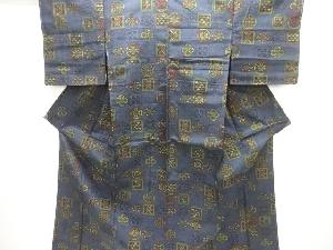 アンティーク　幾何学模様織出し十日町紬着物